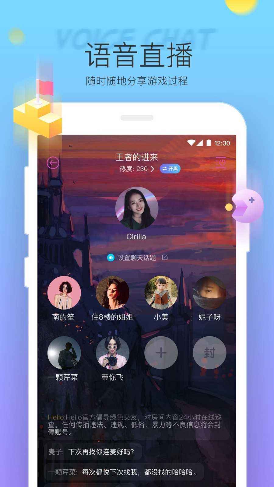[telegreat中文版]telegreat中文版怎么注册