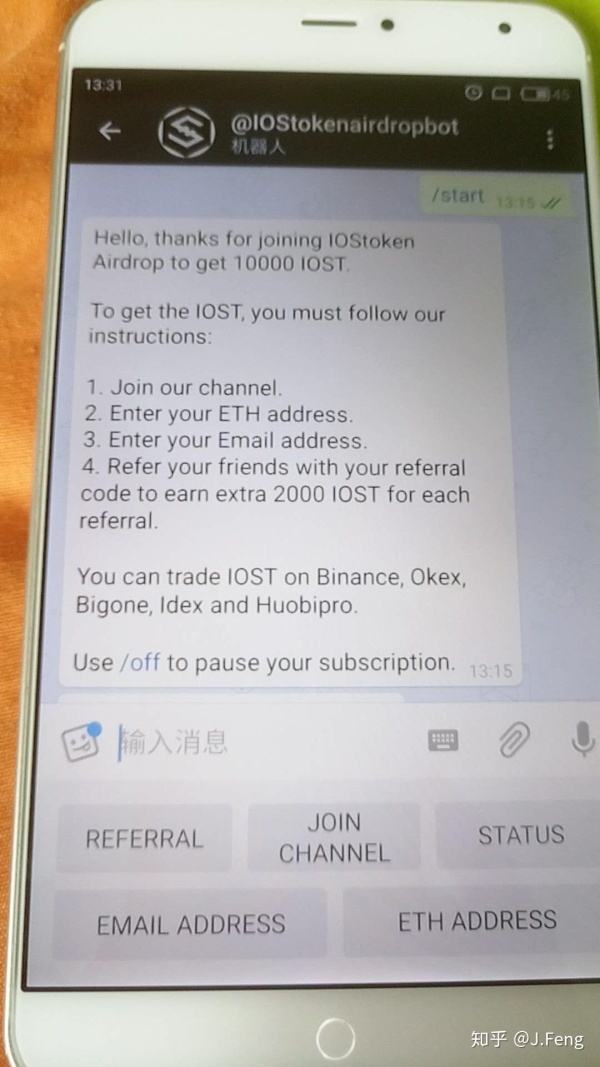 [电报Telegram]电报telegram怎么玩