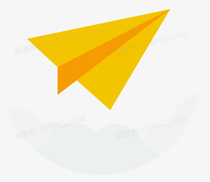 [纸飞机下载方法]纸飞机如何下载中文版