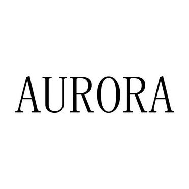 [aurora加速器]aurora加速器极光