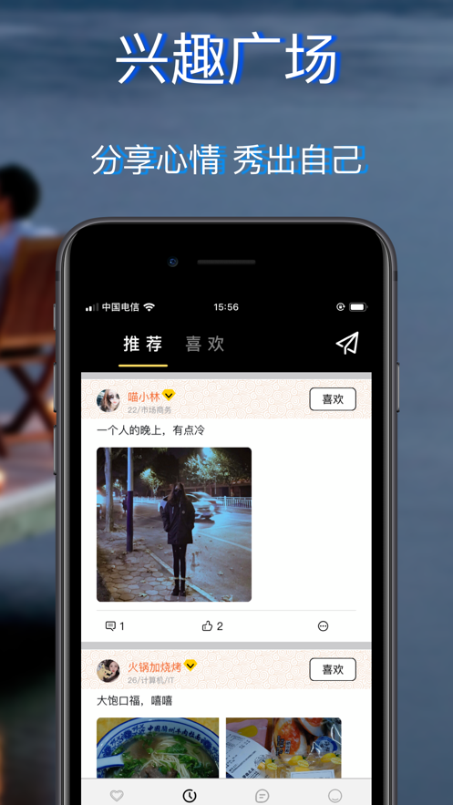 telegeram之前加的群不见了的简单介绍