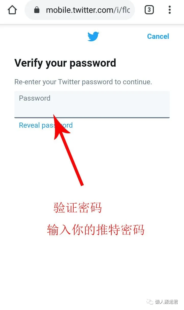 关于telegeram国内手机注册的信息