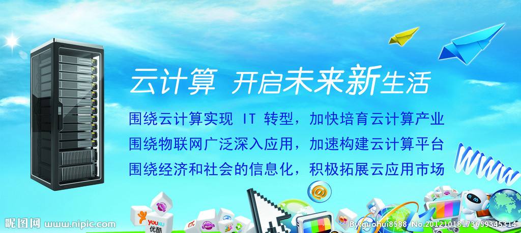 [纸飞机服务器代理]纸飞机代理设置浏览器
