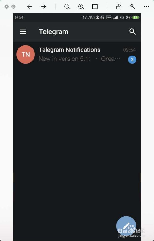 ios登录telegram要proxy的简单介绍