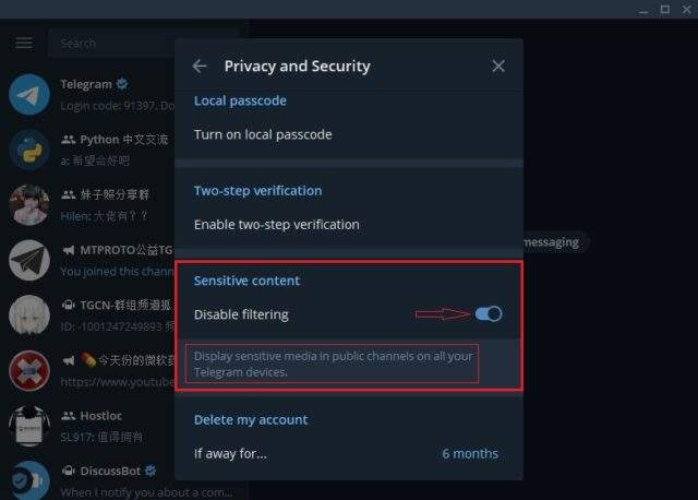 关于telegram如何打开成人设置的信息
