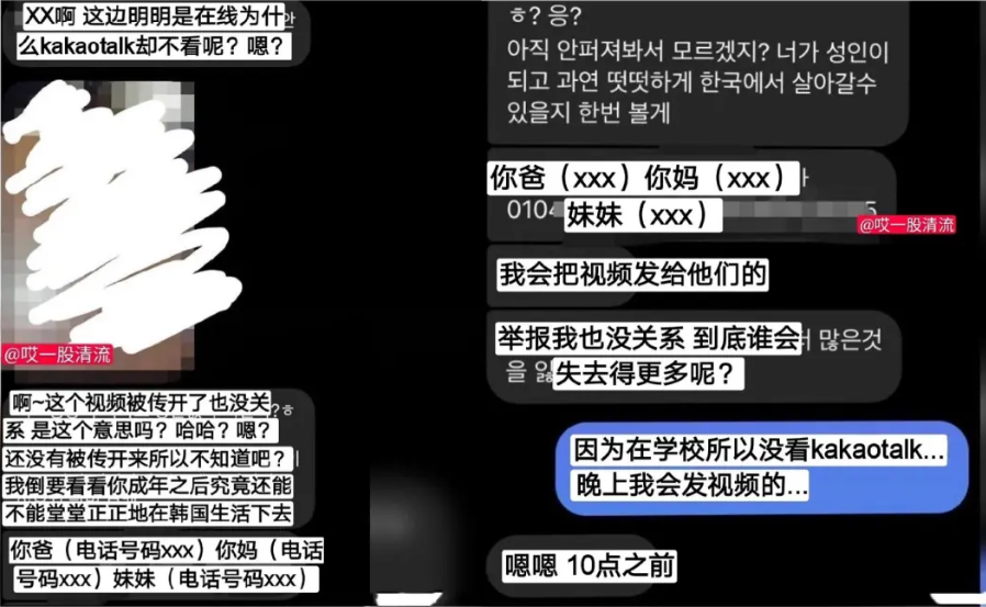包含Telegram怎么开启成人模式的词条