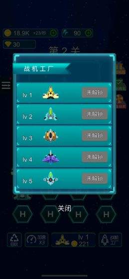[飞机软件聊天下载ios]飞机软件聊天下载ios手机