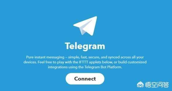 telegram登陆不了什么原因的简单介绍