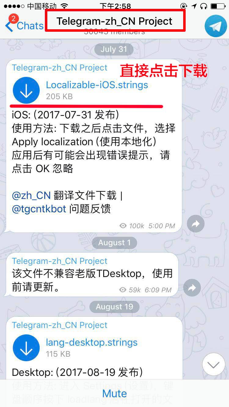 [telegram搜索功能]telegram搜索功能搜不到