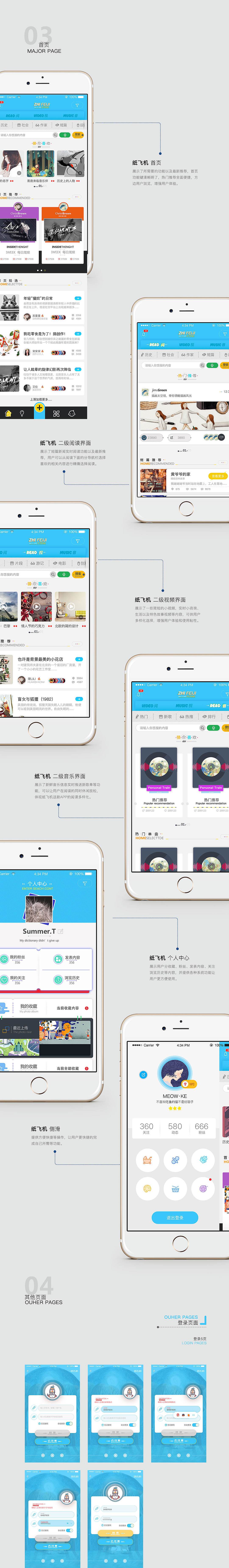 [纸飞机中文版app下载]纸飞机中文版app官网下载