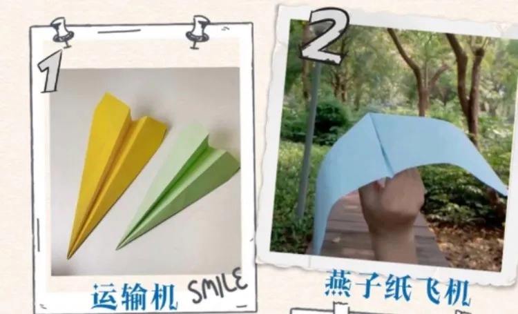 [纸飞机中文群组]纸飞机中文频道群