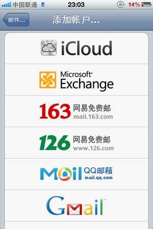 [telegreat苹果怎么登陆]怎么用iphone登陆telegram