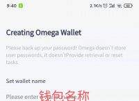 [TP钱包丢币]tp钱包忘记自己有什么币