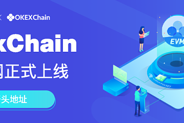 tp钱包是哪里开发的的简单介绍