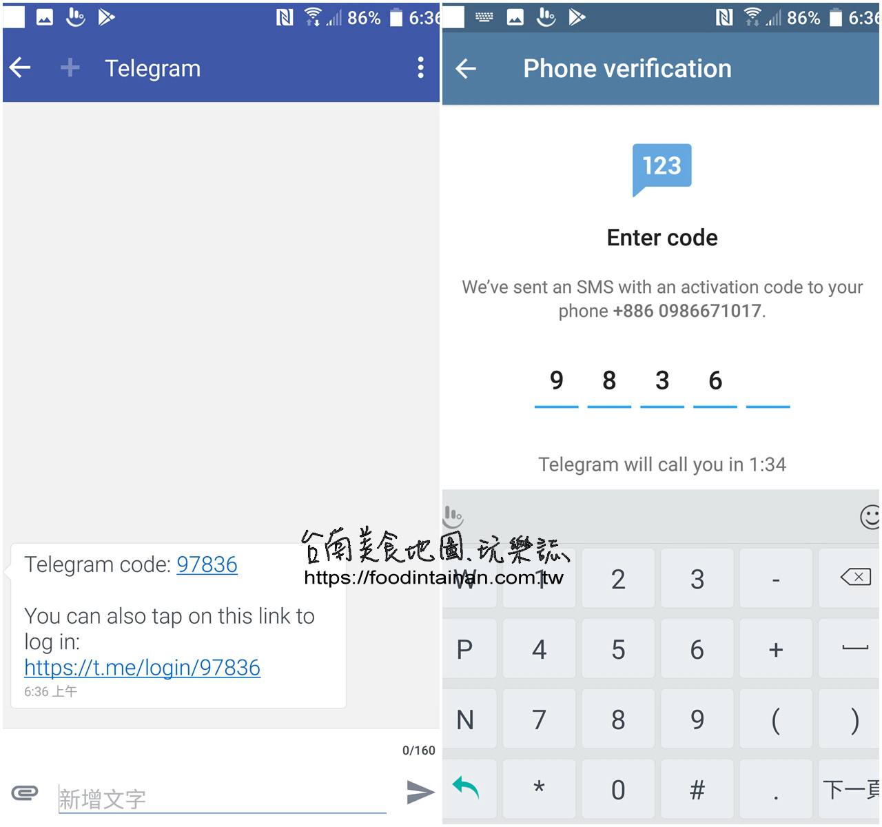 Telegram不用手机号怎么登陆的简单介绍