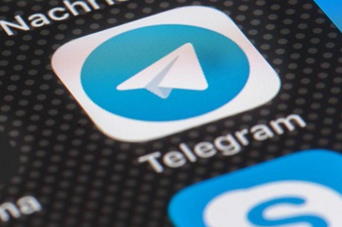 [telegaram]telegramfor