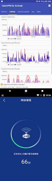 [NPV免费加速器]npv加速器下载破解版