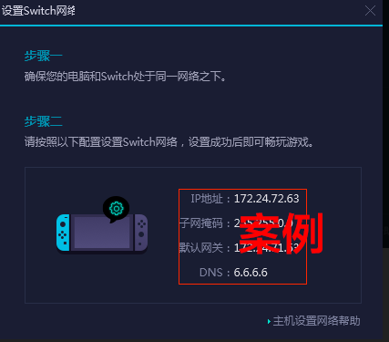 [telegraph下载地址加速器]telegraph app download