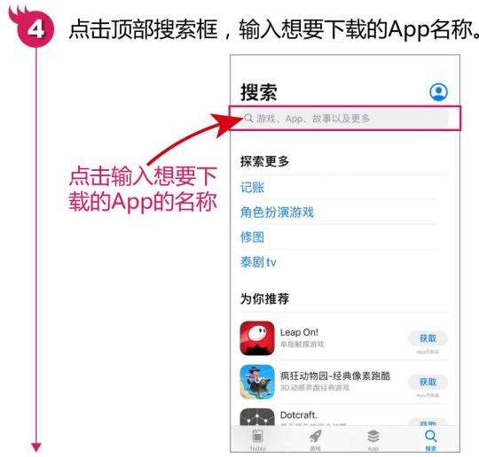 [苹果telegreat注册步骤]苹果telegreat中文版下载