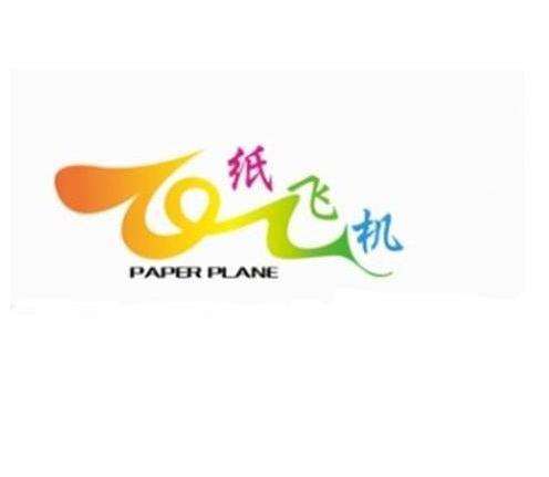 [国内注册纸飞机]国内注册纸飞机最新参数