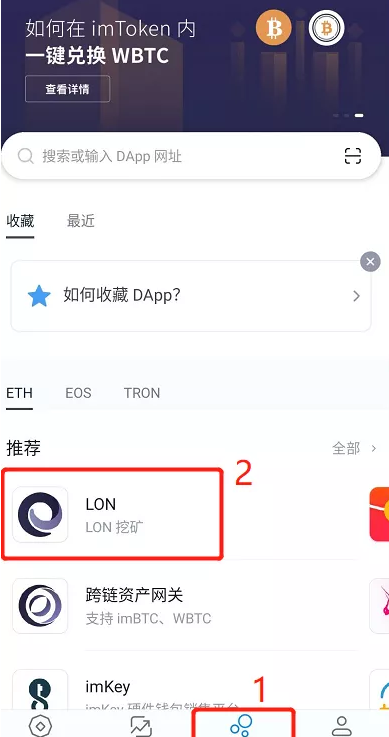 [imtoken钱包盗u骗局]imtoken钱包会官网跑路吗