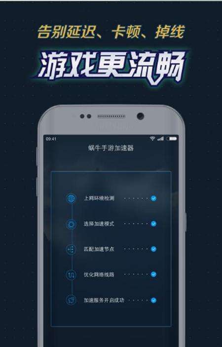 [纸飞机用什么加速器好]纸飞机聊天软件用什么加速器
