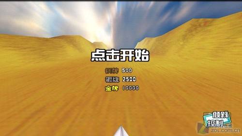 [纸飞机用什么加速器好]纸飞机聊天软件用什么加速器