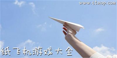 [纸飞机安卓怎么设置中文]手机纸飞机中文版怎么设置汉化