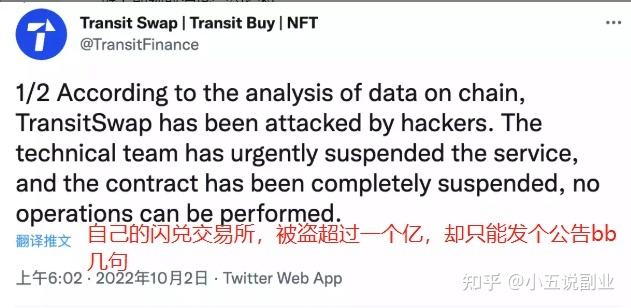 [TP钱包被盗多少立案]tp钱包被盗能不能被找回