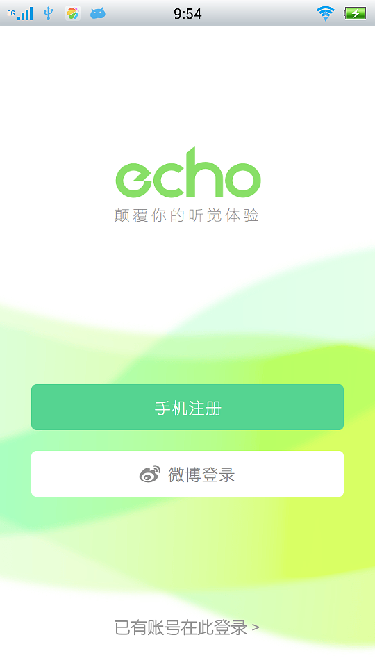 telegeram安卓怎么登录的简单介绍
