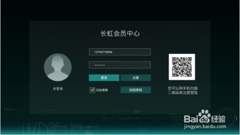 telegeram安卓怎么登录的简单介绍