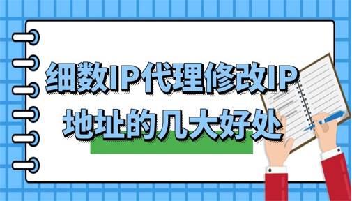 [纸飞机代理ip地址]纸飞机怎么注册要什么代理