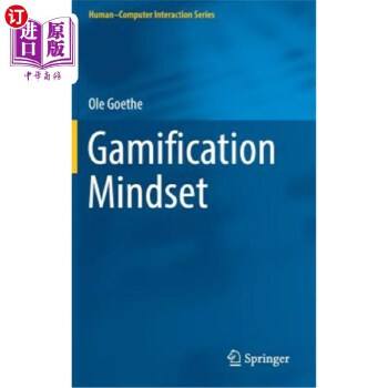 关于mindset英语电子书下载的信息