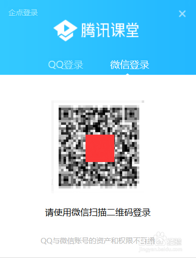 [纸飞机二维码怎么扫]飞机上扫描二维码机上上网