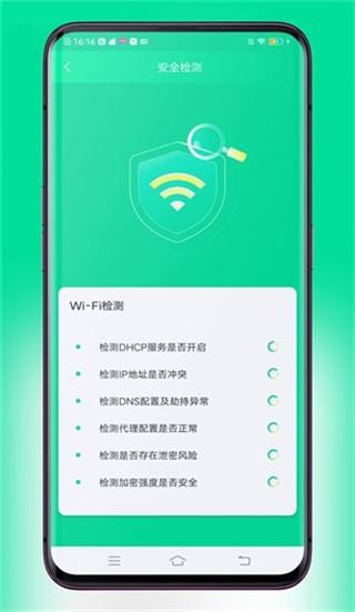 [outline加速器]outline加速器官网
