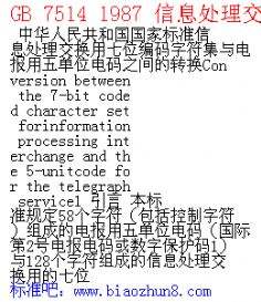 怎么用电报看电影的简单介绍