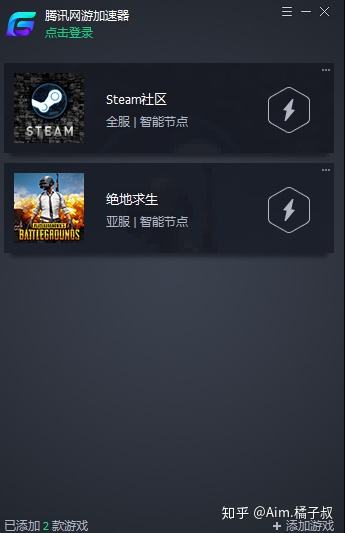 Telegram加速用什么加速器?的简单介绍