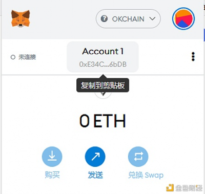 [tp插件钱包骗局]tp插件钱包骗局怎么办