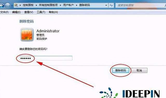 [电报怎么上]电报怎么上麦