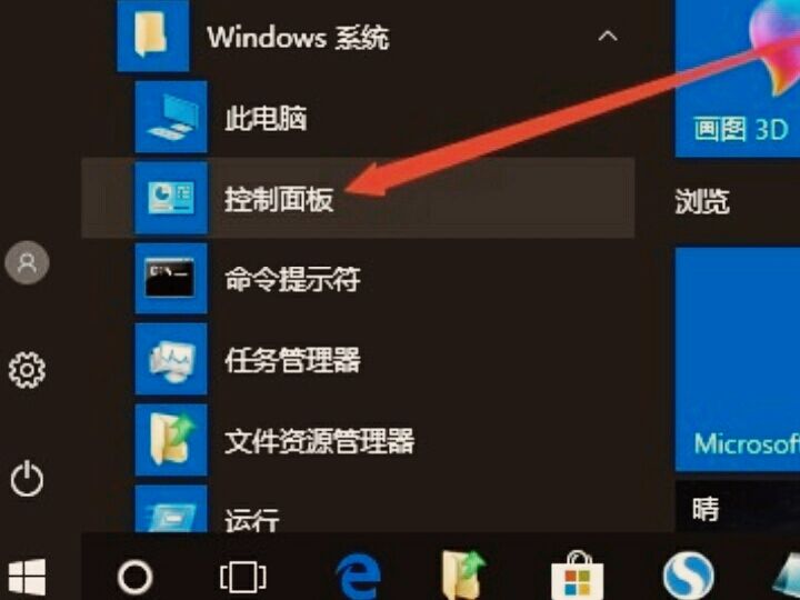 [电报怎么上]电报怎么上麦