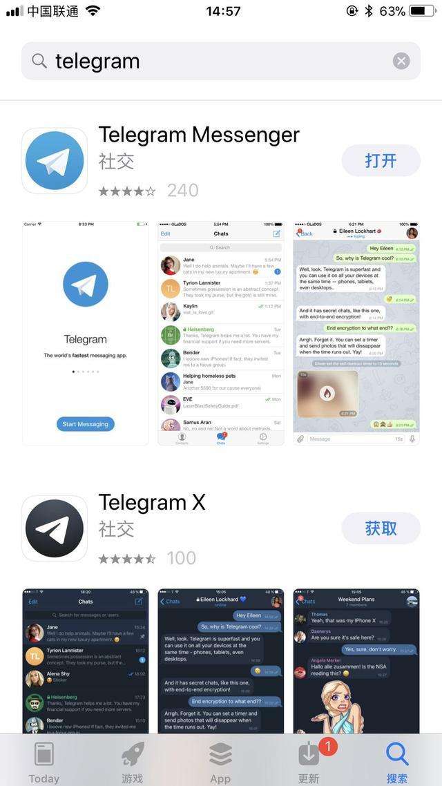 [telegmar]telegmar加速器