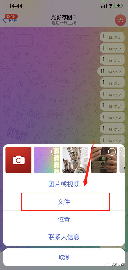 [telegram一直转圈进不去]多,还有telegram去了就回不来了