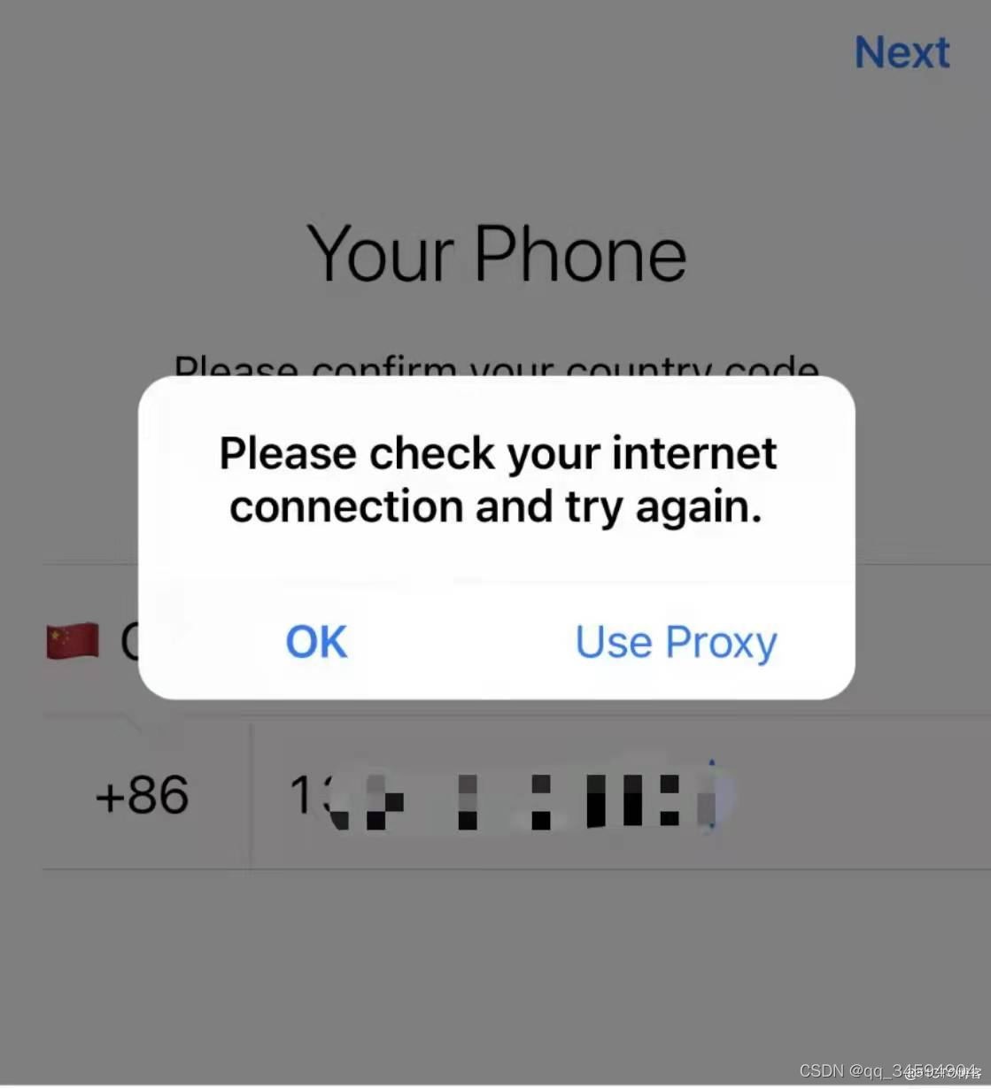 Telegram永久有效参数proxy的简单介绍