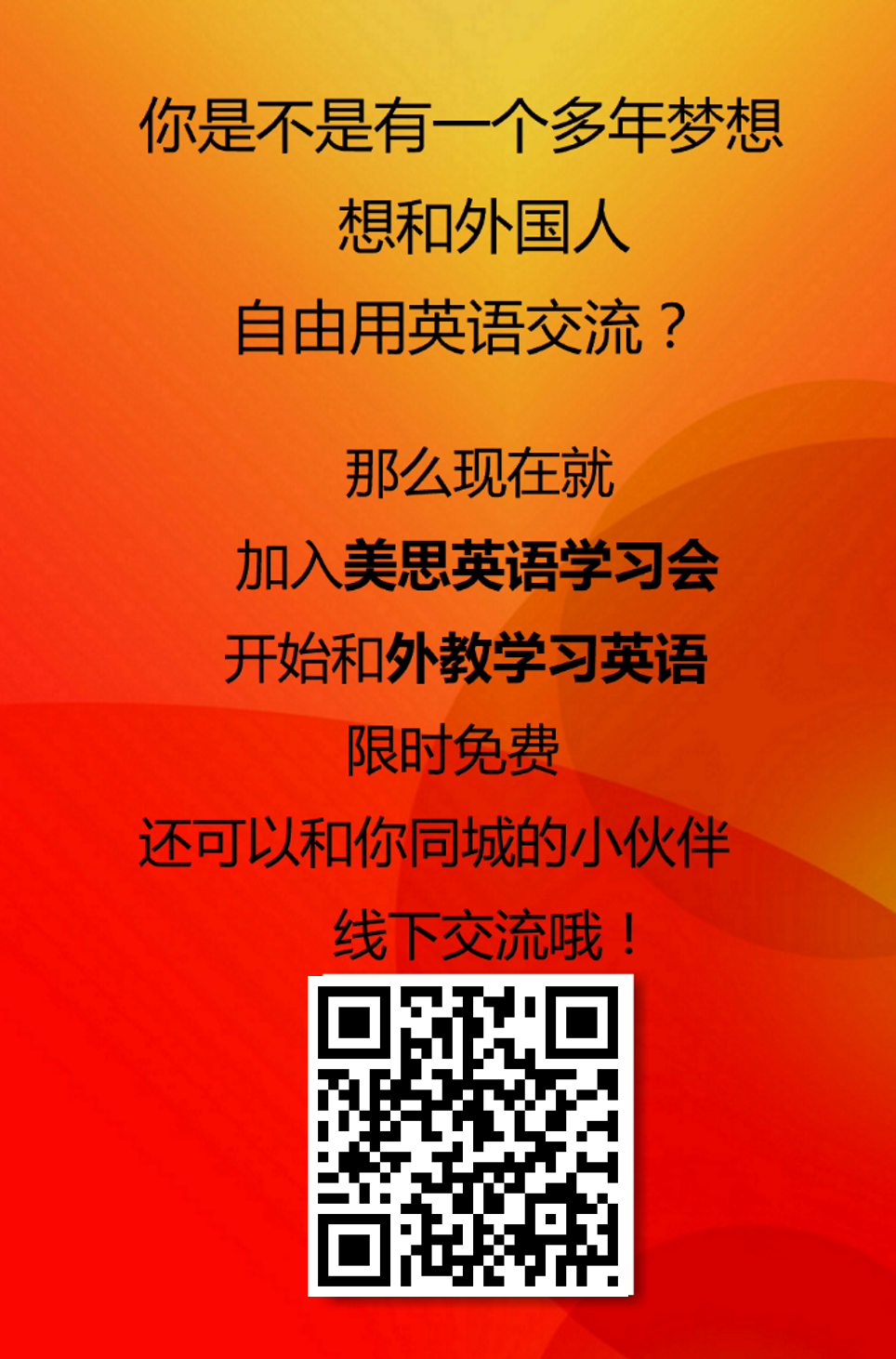 [newspaper怎么读音]newspaper怎么读音发音中文谐音
