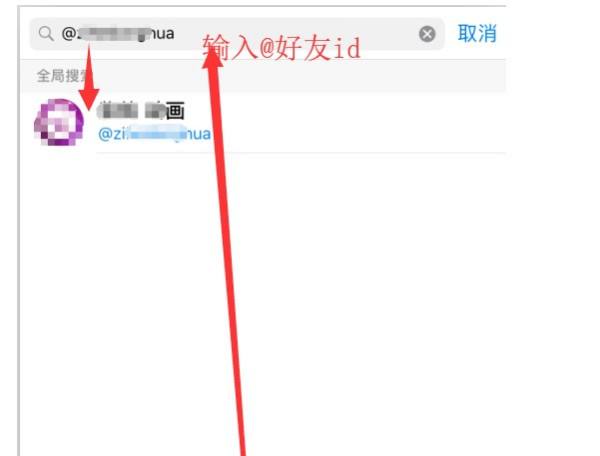 [telegram查看自己的id]telegram查看自己的机器人
