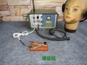[电报通过什么发送信息]电报通过什么发送信息给对方