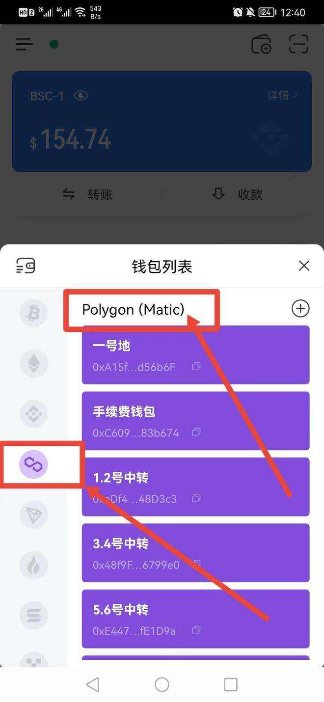 [tp钱包里的币不见了]tp钱包里面的币不见了