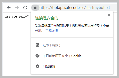 telegram怎么添加搜索机器人的简单介绍