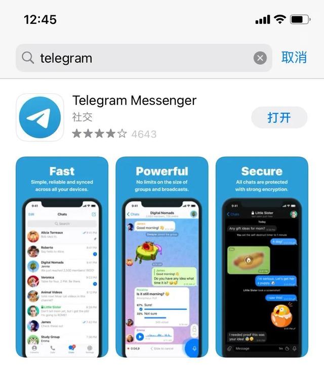 telegram怎么添加搜索机器人的简单介绍