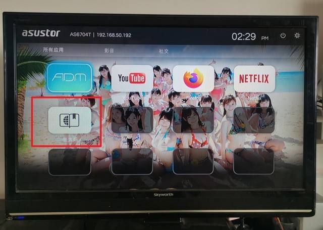Telegram是干嘛的的简单介绍